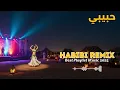 Habibi Remix Uzbekistan 2025 🎧 – Deep Desert House Journey