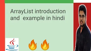 ArrayList in java introduction example in hindi Shyam Sundar