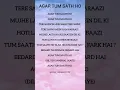 Download Lagu Agar tum sath ho lyrics-Arijit Singh #agartumsathho #arijitsingh #songlyrics #song #lyrics #shorts