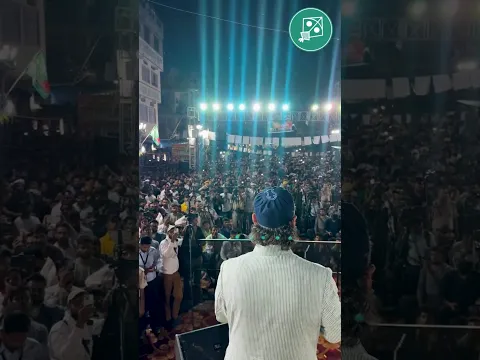 AIMIM और RLP के मुत्तहिद होने से BJP-कांग्रेस की नींद हराम हो जाएगी।