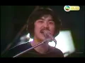 許冠傑特輯 1980 半斤八兩 先敬羅衣後敬人 尖沙咀Susie 這一曲送給你