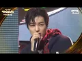 Lagu CORTIS(루돌프즈 코르티스) - Jingle Bell Rock (원곡: Bobby Helms) @SBS GayoDaejeon