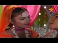 Aalha || Chandrawal Ka Jhula Part 1|| चंद्रावल का झूला भाग 1 || Surjan Chatanya || Rathor Cassette