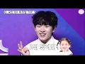 에필로그 영상 - 이병찬 7문 7답 (인터뷰)