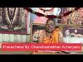 Lagu Madhwa navami #madhwa #madhwabrahmins #madhwacharya #rayaru #rayarabhaktha #rayaradarshana 