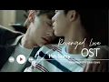 Lagu I'm Sorry by Bruce Maginnis \u0026 Braden Evans (Revenged Love OST)