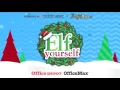 Elf yourself breakin