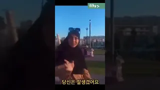 فتاة مغربية تعرض نفسها للزواج من سائح كوري المغرب Chouftv شوهة Chouftvlive كوريا 