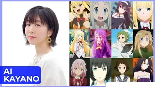 Download Ai Kayano [茅野 愛衣] Top Same Voice Characters Roles MP3