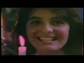 Coca Cola Christmas Commercial 1977 (I'd Like To Teach The World To Sing)