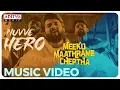 Download Lagu Nuvve Hero Music Video | Meeku Maathrame Cheptha | Vijay Devarakonda| Tharun Bhascker|Vani Bhojan