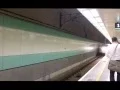 Taoyuan HSR Train