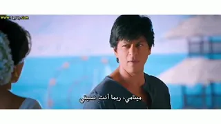 حوار شاروخان الشهير     مترجم من الفيلم الكوميدى الرائع                 دندنها