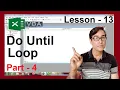 Do Until Loop in excel VBA EXCEL VBA lesson - 13 Excel VBA tutorial for beginners