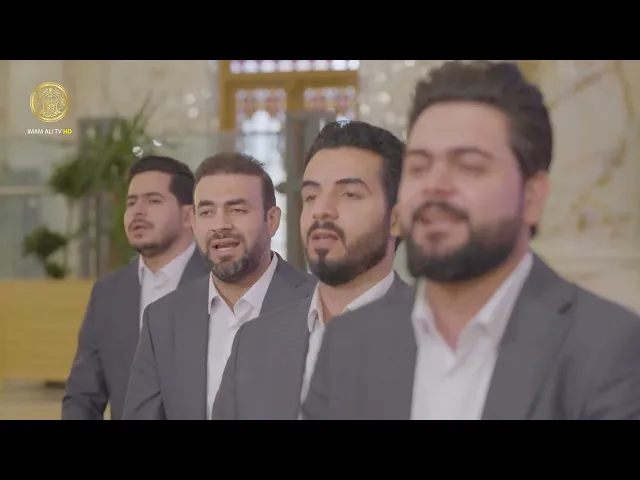 ⁣الصلوات المحمدية | اداء فرقة انشاد العتبة العلوية المقدسة