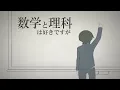 Neru - ロストワンの号哭(Lost One's Weeping) feat. Kagamine Rin