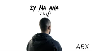 عبدالله احمد زي ما انا ABX ZY MA ANA Lyric Video 