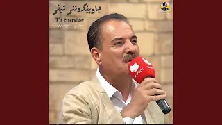 Tosh Kchi Am Zamanay Live 