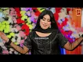Saudi Man Tho Yar Achi | Laila Sorath | New Sindhi Song 2026 | Azad Production
