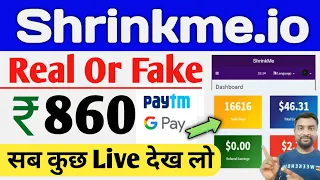 Shrinkme io Real Or Fake Shrinkme Wit raw Proof Shrinkme io How To Earn Money - SmartHindi