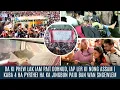 Download Lagu IAM PAIT DOHNUD, IAP LER KI NONG ASSAM | KABA 4 HA PYRTHEI HA KA JINGBUN PAID BAN WAN SNGEWLEM