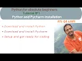 Python and Pycharm Installation Python for absolute beginners