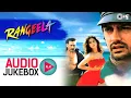 Lagu Rangeela Movie All Songs | Audio Jukebox | Aamir Khan, Jackie Shroff, Urmila Matondkar