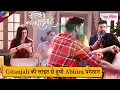 Download Lagu Yeh Rishta Kya Kehlata Hai ON SET  | Gitanjali की लाइट से हुयी Abhira परेशान | 13th September 2025