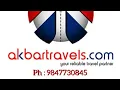 Akbar Travels Thrissur Kerala ph 9847730845