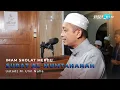 Download Lagu Lantunan Al-Quran Merdu : Surat Al-Fatihah \u0026 Al-Mumtahanah - Ustadz M. Ulin Nuha