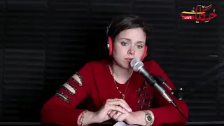 مكالمة ساخنة هتجيبهم على نفسك دندنها