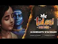 Lagu TULASI | REMIX | DJ SUSHANTH | DJ SHASH | ABHISHEK NAIK VISUALS