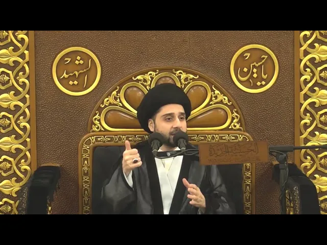 ⁣أثر الدعاء .. في الشدة والرخاء 🤲🏻 سيد حسين شبر