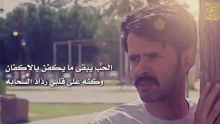 شيلة مجموعة انسان كلمات  عبدالعزيز الشملاني   اداء مسفر دريميح  حسابي  تويتر جديد         دندنها