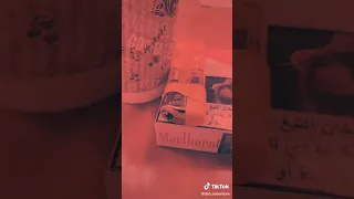 مات الهوى لي كان يفداك  مات الهوى لي كان يفداك