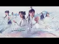 Download Lagu [ Eng/Pinyin ] Love and Redemption OST | \
