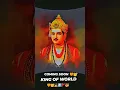 Bashweshwar Maharaj WhatsApp status #bashweshwar #whatsappstatus #jayanti #Basvsena #Bashweshwar