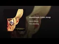 Bluebonnets (Julia's Song) - Aaron Watson