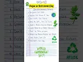 slogans on World environment day world environment day slogan 5 June world environment day