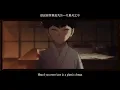 【AMV】OneRepublic - Invincible｜怪獣8号番外編「保科の休日」ED｜中文字幕