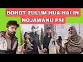 Lagu BOHOT ZULUM HUA HAI IN NOJAWANU PAI | YAI MAA ROO RAHI HAI | FAISAL WANI
