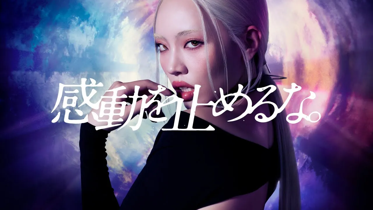 A roundup of commercials featuring rap. Spotlight on the rhymes of rappers and actors.