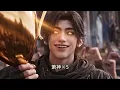 💥【New】【Multi sub】Undead Invasion: The Archer Who Guards the Blue Star#anime #animation