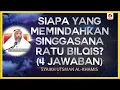 Download Lagu Siapa yang Memindahkan Singgasana Ratu Bilqis (4 Jawaban) - Syaikh Utsman Al-Khamis #NasehatUlama