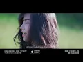 อย่าบอกว่าฉันรักเธอ Ost.เสน่หาสัญญาแค้น [OFFICIAL MV] เมทัล สุขขาว & โดม ปกรณ์ ลัม