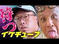 Download Lagu 札幌陸運局支局配信