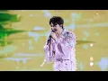 Download Lagu 20250913 周深 Charlie Zhou Shen《渡情》杭州限定曲｜「深深的」巡回演唱会 杭州站Day1_ 4K超清