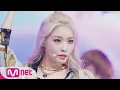 Download Lagu [CHUNG HA - Snapping] KPOP TV Show | M COUNTDOWN 190704 EP.626