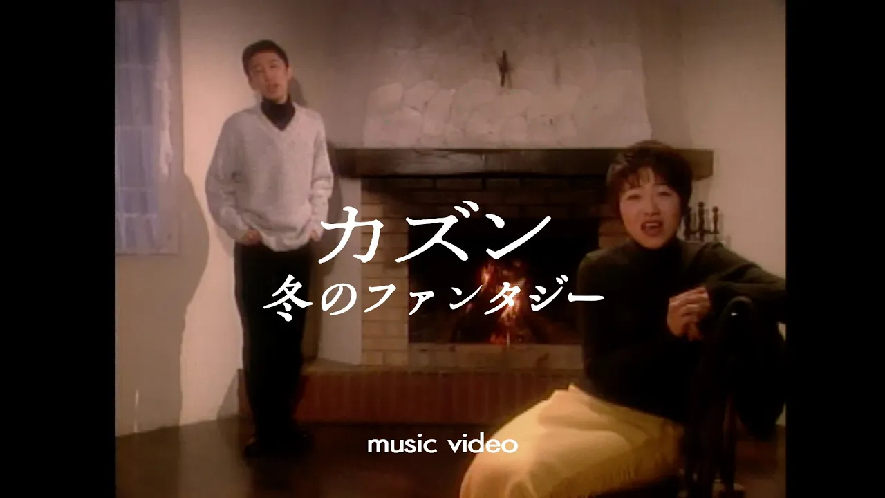 【高齢者向け】思わず歌いたくなる冬の名曲まとめ