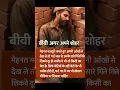 Download Lagu Allahumma ya Rab||#Shorts#IslamicVideo#status.
